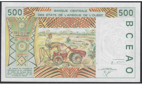 Сенегал 500 франков 2001 (BANQUE CENTRALE DES ETATS DE L'AFRIQUE DE L'OUEST (Senegal) 500 francs 2001) P 710Kl: UNC