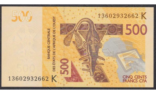 Сенегал 500 франков 2013  (BANQUE CENTRALE DES ETATS DE L'AFRIQUE DE L'OUEST (Senegal) 500 francs 2013) P 719Kb: UNC