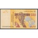 Сенегал 500 франков 2013  (BANQUE CENTRALE DES ETATS DE L'AFRIQUE DE L'OUEST (Senegal) 500 francs 2013) P 719Kb: UNC