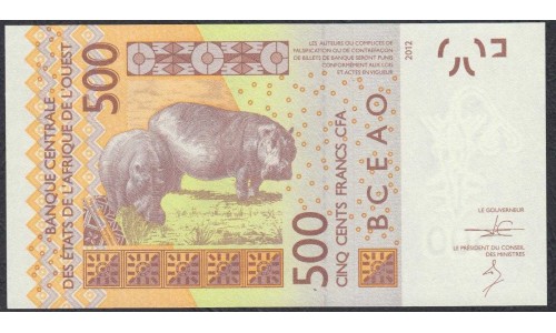 Сенегал 500 франков 2013  (BANQUE CENTRALE DES ETATS DE L'AFRIQUE DE L'OUEST (Senegal) 500 francs 2013) P 719Kb: UNC