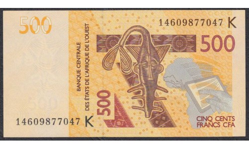 Сенегал 500 франков 2014  (BANQUE CENTRALE DES ETATS DE L'AFRIQUE DE L'OUEST (Senegal) 500 francs 2014) P 719Kc: UNC