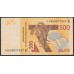 Сенегал 500 франков 2014  (BANQUE CENTRALE DES ETATS DE L'AFRIQUE DE L'OUEST (Senegal) 500 francs 2014) P 719Kc: UNC