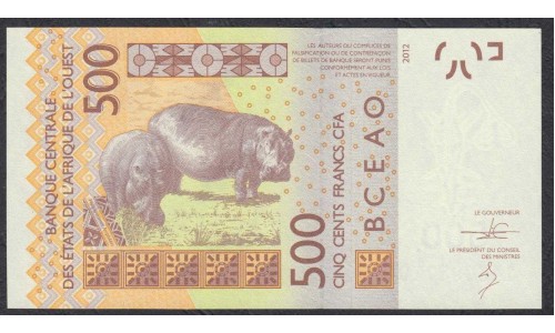 Сенегал 500 франков 2014  (BANQUE CENTRALE DES ETATS DE L'AFRIQUE DE L'OUEST (Senegal) 500 francs 2014) P 719Kc: UNC