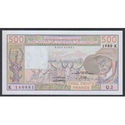 Сенегал 500 франков 1980 года, РЕДКИЕ (BANQUE CENTRALE DES ETATS DE L'AFRIQUE DE L'OUEST (Senegal) 500 francs 1980) P 705Kb: UNC