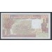 Сенегал 500 франков 1980 года, РЕДКИЕ (BANQUE CENTRALE DES ETATS DE L'AFRIQUE DE L'OUEST (Senegal) 500 francs 1980) P 705Kb: UNC