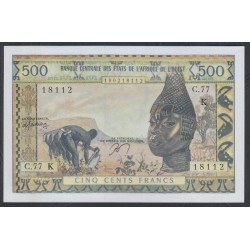 Сенегал 500 франков 1959-1965 годов (BANQUE CENTRALE DES ETATS DE L'AFRIQUE DE L'OUEST (Senegal) 500 francs 1959-1965) P 702Kn: UNC