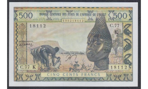 Сенегал 500 франков 1959-1965 годов (BANQUE CENTRALE DES ETATS DE L'AFRIQUE DE L'OUEST (Senegal) 500 francs 1959-1965) P 702Kn: UNC