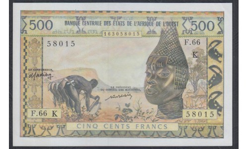 Сенегал 500 франков 1959-1965 (BANQUE CENTRALE DES ETATS DE L'AFRIQUE DE L'OUEST (Senegal) 500 francs 1959-1965) P 702Km: UNC