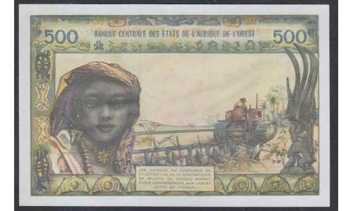 Сенегал 500 франков 1959-1965 (BANQUE CENTRALE DES ETATS DE L'AFRIQUE DE L'OUEST (Senegal) 500 francs 1959-1965) P 702Km: UNC