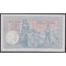 Сербия 100 динар Серебром 05.01.1905 года (Serbia 100 dinara Srebru / Francs Argent (Silver Franc) 05.01.1905) P 12с: VF/XF