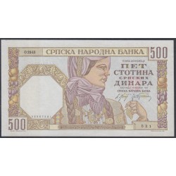 Сербия 500 динар 19421 (Serbia 500 dinara 1941) P 27: aUNC