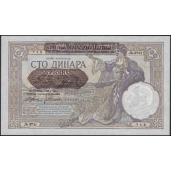 Сербия 100 динар 1942 (Serbia 100 dinara 1942) P 23 : Unc