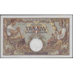 Сербия 1000 динар 1942 (Serbia 1000 dinara 1942) P 32a : Unc