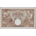 Сербия 1000 динар 1942 (Serbia 1000 dinara 1942) P 32b : Unc