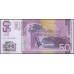 Сербия 50 динар 2005 (Serbia 50 dinara 2005) P 40 : Unc