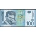 Сербия 100 динар 2003 (Serbia 100 dinara 2003) P 41a : Unc
