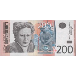 Сербия 200 динар 2005 (Serbia 200 dinara 2005) P 42 : Unc