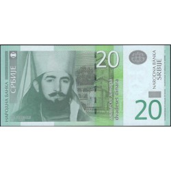 Сербия 20 динар 2006 (Serbia 20 dinara 2006) P 47 : Unc