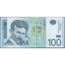 Сербия 100 динар 2006 (Serbia 100 dinara 2006) P 49 : Unc