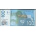 Сербия 100 динар 2006 (Serbia 100 dinara 2006) P 49 : Unc