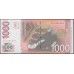 Сербия 1000 динар 2006 (Serbia 1000 dinara 2006) P 52 : Unc