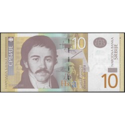 Сербия 10 динар 2013 (Serbia 10 dinara 2013) P 54b : Unc