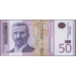Сербия 50 динар 2011 (Serbia 50 dinara 2011) P 56a : Unc
