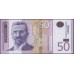 Сербия 50 динар 2011 (Serbia 50 dinara 2011) P 56a : Unc
