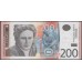 Сербия 200 динар 2011 (Serbia 200 dinara 2011) P 58a : Unc