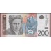 Сербия 200 динар 2013 (Serbia 200 dinara 2013) P 58b : Unc