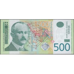 Сербия 500 динар 2012 (Serbia 500 dinara 2012) P 59b : Unc