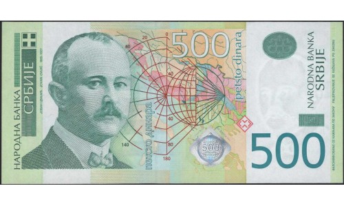 Сербия 500 динар 2012 (Serbia 500 dinara 2012) P 59b : Unc