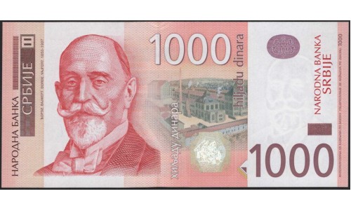 Сербия 1000 динар 2011 (Serbia 1000 dinara 2011) P 60a : Unc