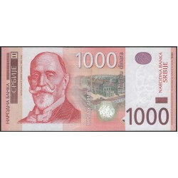 Сербия 1000 динар 2014 (Serbia 1000 dinara 2014) P 60b : Unc