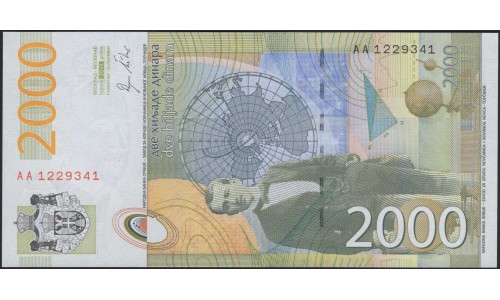 Сербия 2000 динар 2011 (Serbia 2000 dinara 2011) P 61a : Unc