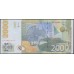 Сербия 2000 динар 2012 (Serbia 2000 dinara 2012) P 61b : Unc