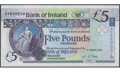 Северная Ирландия 5 фунтов 2003 (Northen Ireland 5 Pounds 2003) P 79a : UNC
