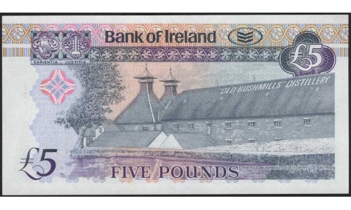 Северная Ирландия 5 фунтов 2008 (Northen Ireland 5 Pounds 2008) P 83a : UNC