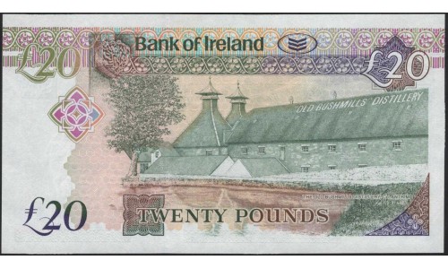 Северная Ирландия 20 фунтов 2008 (Northen Ireland 20 Pounds 2008) P 85a : UNC