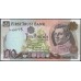 Северная Ирландия 10 фунтов 1998 (Northen Ireland 10 Pounds 1998) P 136a : UNC