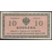 Северная Россия 10 копеек 1919 (Northen Russia 10 kopeeks 1919) PS 131 : aUNC