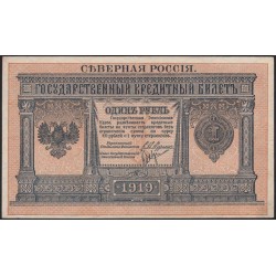 Северная Россия 1 рубль 1919 (Northen Russia 1 ruble 1919) PS 144 : aUNC