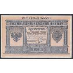 Северная Россия 1 рубль 1919 (Northen Russia 1 ruble 1919) PS 144 : aUNC