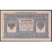 Северная Россия 1 рубль 1919 (Northen Russia 1 ruble 1919) PS 144 : aUNC