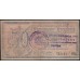 Центро-Cибирь 50 рублей 1918 (Siberia Centre Soviet 50 rubles 1918) PS 961b : VF/XF