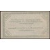 Читинское Отделение Государственного 500 рублей 1920, бледная (Chita Branch of the State Bank 500 rubles 1920, pale) PS 1188b : UNC