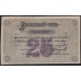 Красноярское Енис. Г. О-во Вз. Кред. 25 рублей 1919 (Krasnoyarsk Yenisei City Mutual Credit Society 25 rubles 1919) PS 970a : UNC-