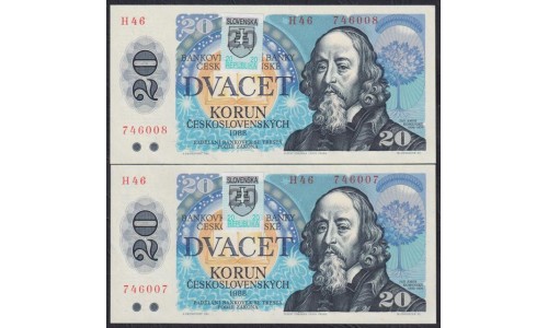Словакия 20 крон 1961(1993) года, номера подряд (Slovakia 20 korun 1961(1993)) P 15 : UNC