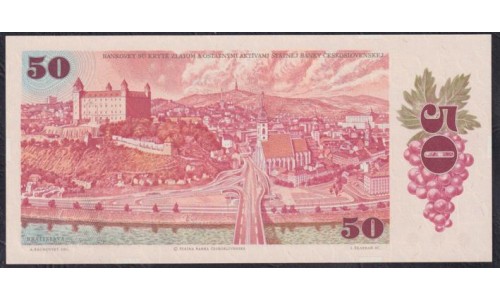 Словакия 50 крон 1961(1993) года (Slovakia 50 korun 1961(1993)) P 16: UNC