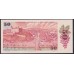Словакия 50 крон 1961(1993) года (Slovakia 50 korun 1961(1993)) P 16: UNC